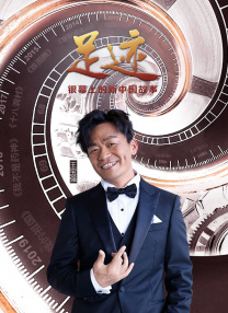 被透明人侵犯高潮h动漫