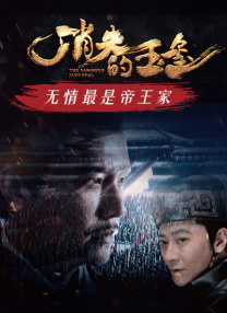 被透明人侵犯高潮h动漫